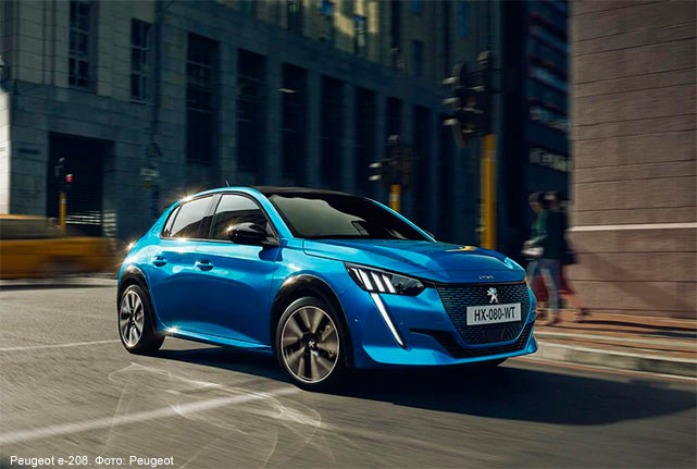 Электромобиль Peugeot e-208. Цена – от €32’700. Пробег на одном заряде до 340 км