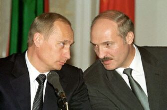 Противостояние России и Беларуси
