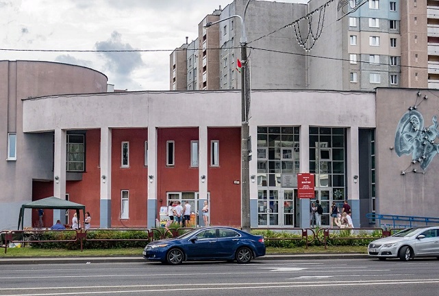 выборы в Беларуси