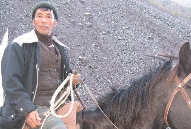 киргизы