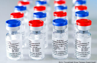 Мировая пресса обсуждает российскую вакцину