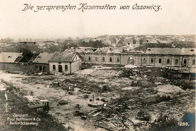 Разрушенные казематы Осовца. Немецкое фото, август-сентябрь 1915.