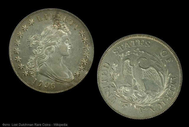 Дизайн серебряного доллара США, пришедший на смену «распущенным волосам» 1794 года.