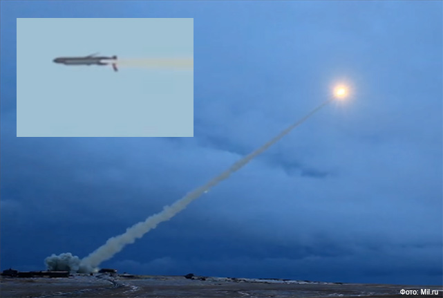 Россия планирует новые испытания ракет с ядерным двигателем