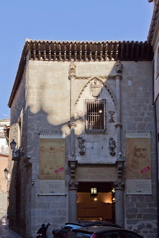 Штаб-квартира эрмандадес в Толедо, XV век