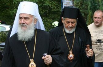 сербский патриарх Ириней