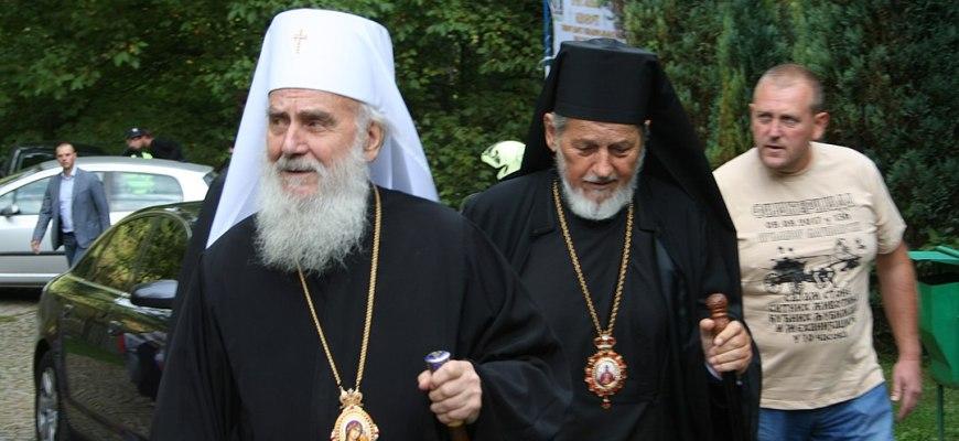 сербский патриарх Ириней