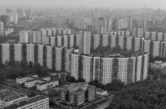 Рынок вторичного жилья в Москве