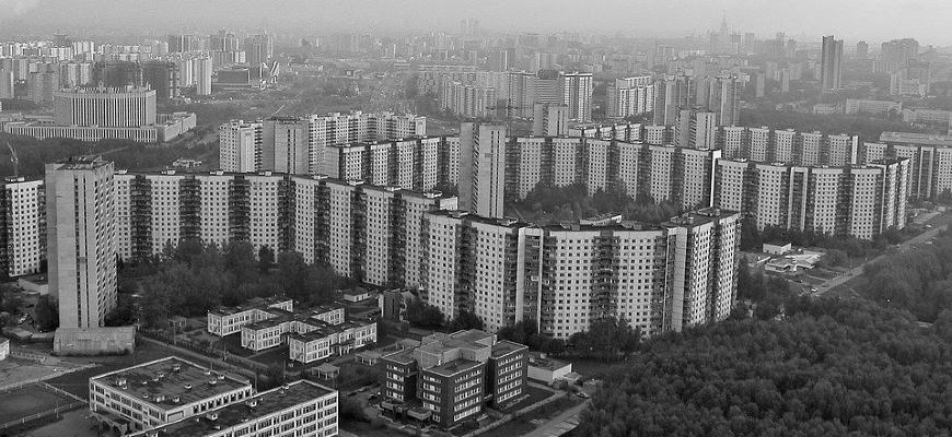 Рынок вторичного жилья в Москве