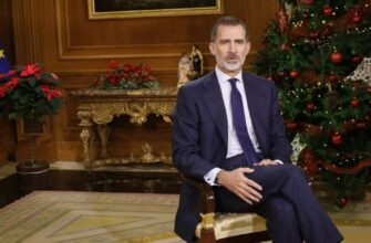 Рождественское послание короля Испании