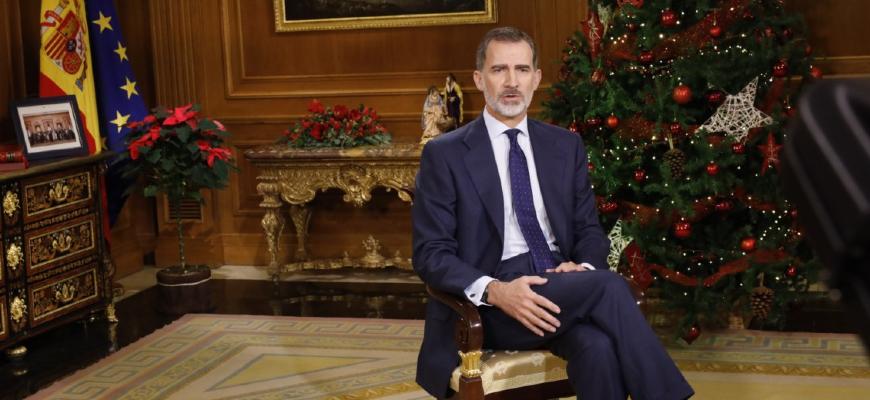 Рождественское послание короля Испании