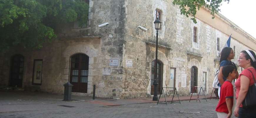 Дом Кортеса в Санто-Доминго