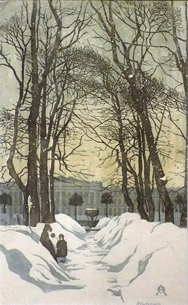 Анна Остроумова-Лебедева. Аллея парка, 1905