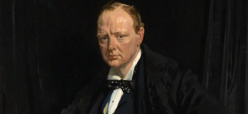 запрет на чтение Черчилля в Англии