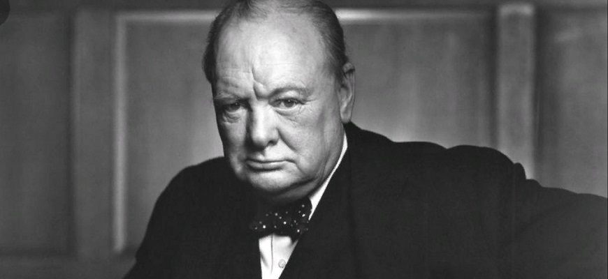 Фултонская речь Черчилля