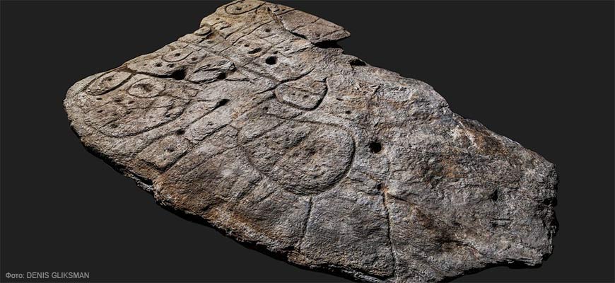 Во Франции найдена 3D-карта бронзового века