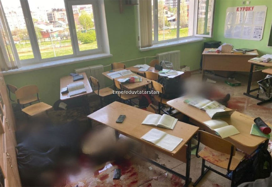 Кадры с места трагедии в школе №175 города Казани