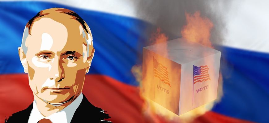 встреча Путина и Байдена