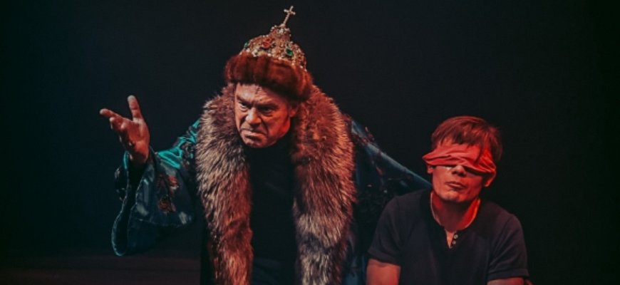Иван Васильевич в Театре у Никитских ворот