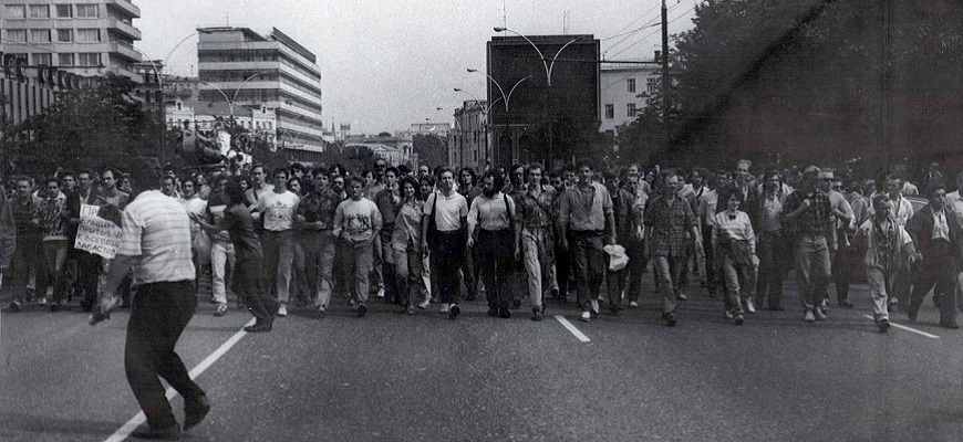 Марш от Белого Дома к Кремлю 19 августа 1991 года