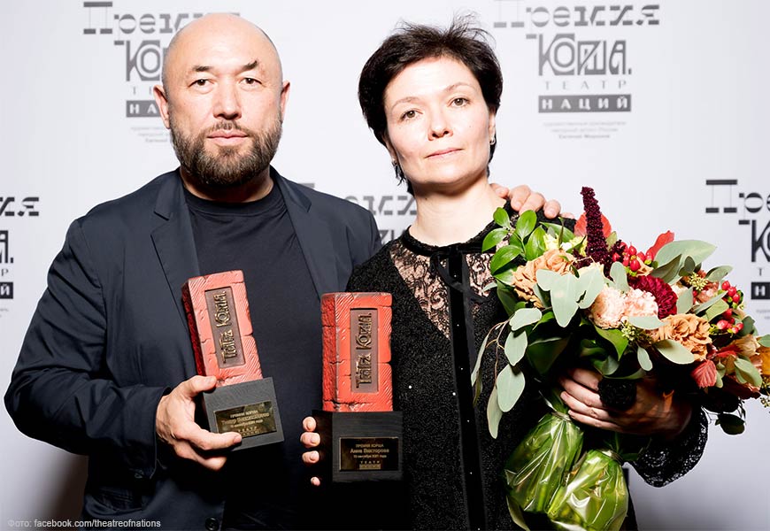 Лауреатами в номинации «Прорыв» стали режиссеры Анна Викторова и Тимур Бекмамбетов