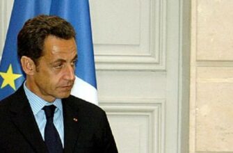 приговор Николя Саркози