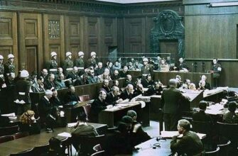 Нюрнбергский трибунал