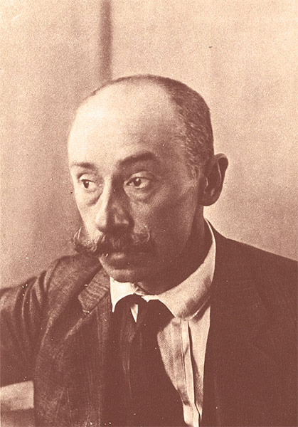Константин Фёдорович Богаевский (1872 - 1943)
