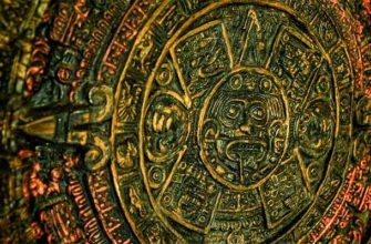 Учёные: Календарная система майя существует уже около 2'200 лет