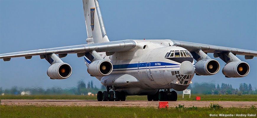 Восемь лет назад над Луганском сбили Ил-76, на борту которого могли быть иностранные боевики