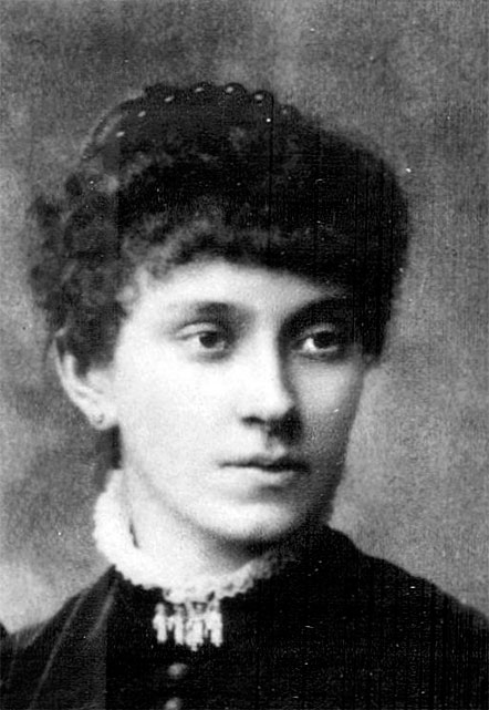 Софья Карловна фон Мекк, в замужестве Голицына (1865-1935)
