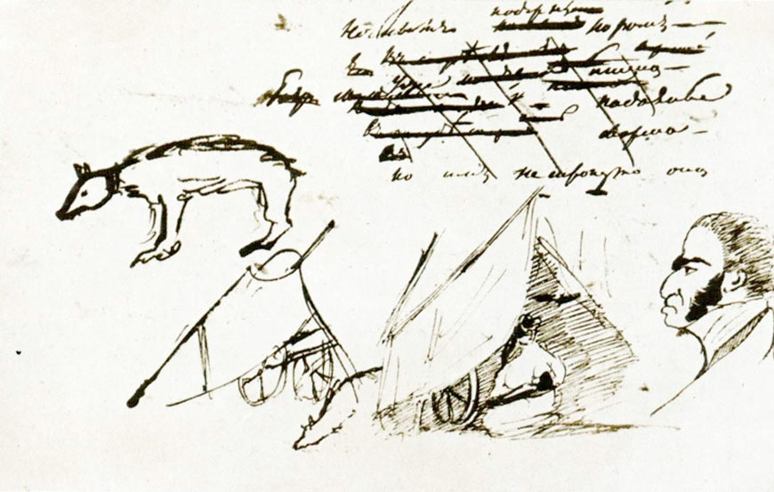 Рисунки Пушкина, созданные во время работы над поэмой «Цыганы»