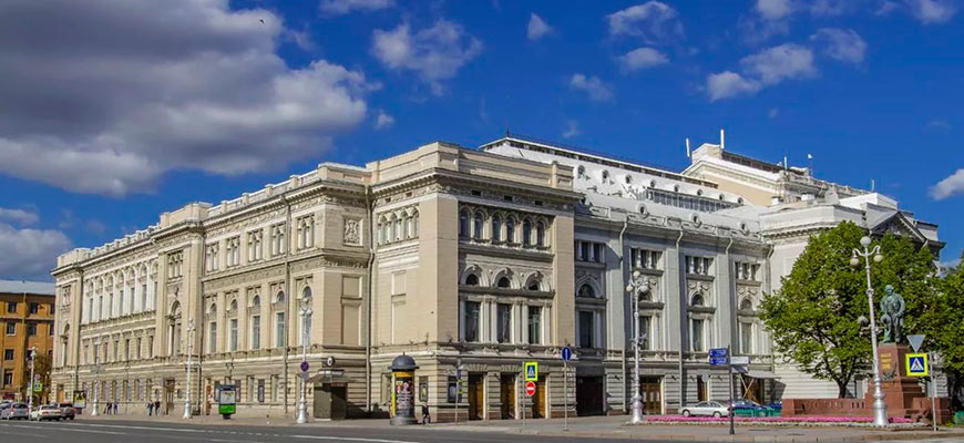 Санкт-Петербургской консерватории – 160