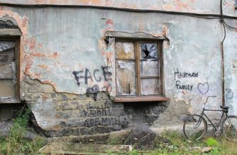 Бастрыкин распорядился провести проверку по жалобам о счетах за ЖКХ в расселенном доме в Свердловской области