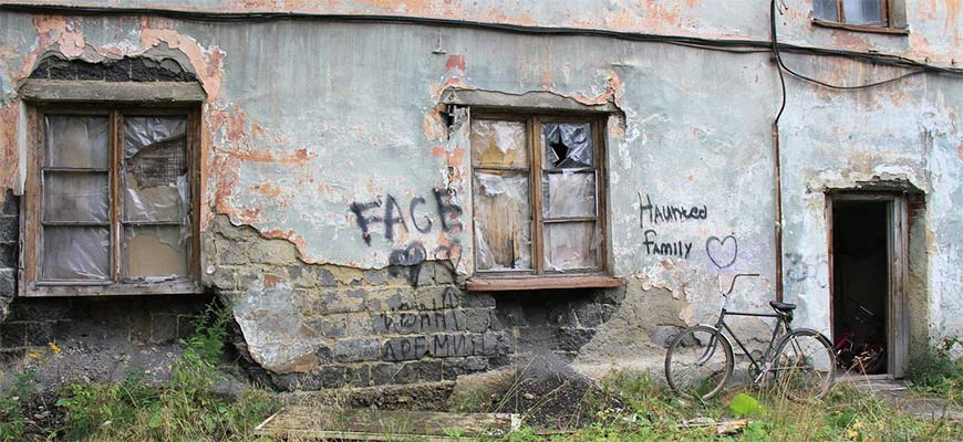 Бастрыкин распорядился провести проверку по жалобам о счетах за ЖКХ в расселенном доме в Свердловской области
