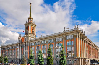 Свердловская область опустилась на 14 место в рейтинге качества жизни российских регионов