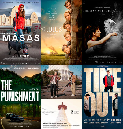Номинанты на главный приз 13-го Пекинского международного кинофестиваля (BJIFF)