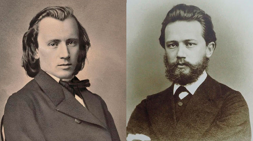 Иоганнес Брамс (1833 – 1897) и Петр Ильич Чайковский (1840 – 1893)