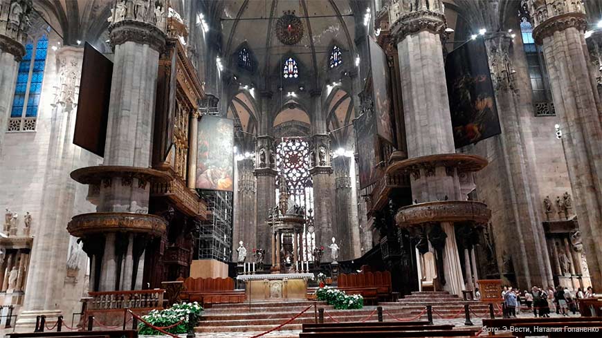 Алтарь Миланского собора
