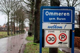 Что стало с нацистским кладом в голландской деревне?