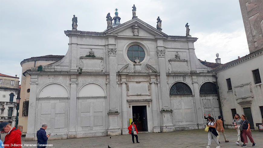 Церковь Санта-Мария Формоза