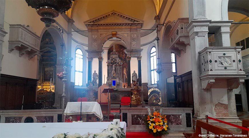 Церковь Санта-Мария Формоза. Алтарь
