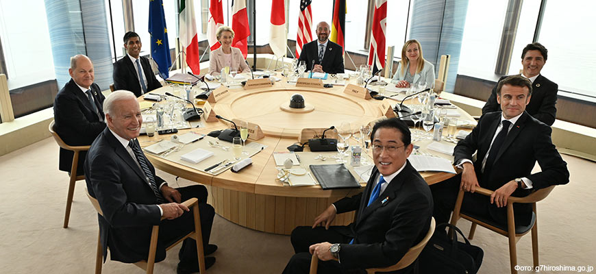 Что, по мнению G7, ждёт мир в ближайшее десятилетие?