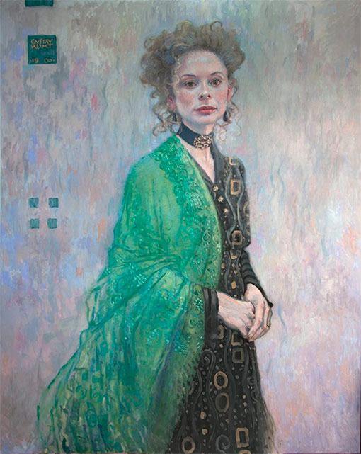 Первоначально работа Фелисити Гилл называлась «Портрет Маргарет Мерц», но сейчас жемчужина венской галереи Бельведер известна как «Женщина в зеленой шали».
