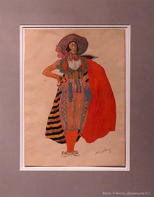 А.Я. Головин, Эскиз мужского костюма для балета "Арагонская хота" на музыку М.И. Глинки, 1915