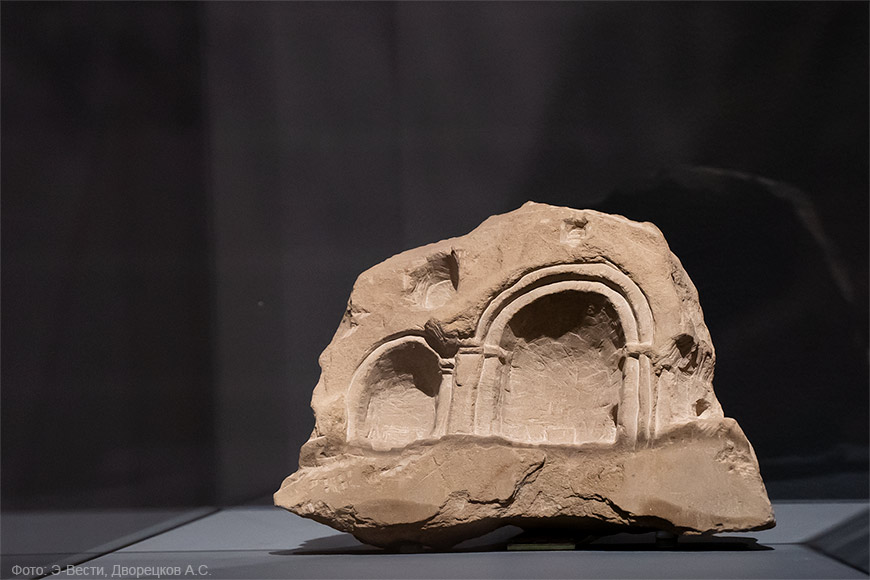 Модель апсид пещерного храма монастыря Саберееби в Давид-Гареджи