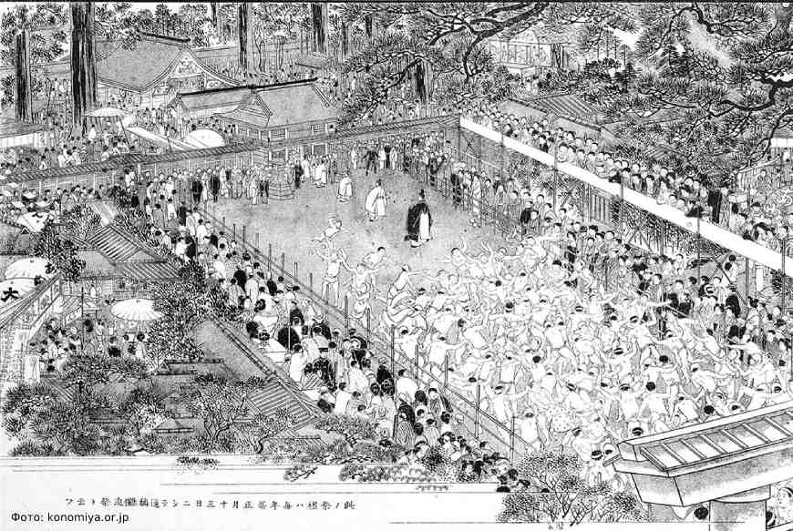 Церемонии «хадака-мацури», известной как фестиваль голых, уже более 1250 лет