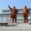 туризм в Северную Корею