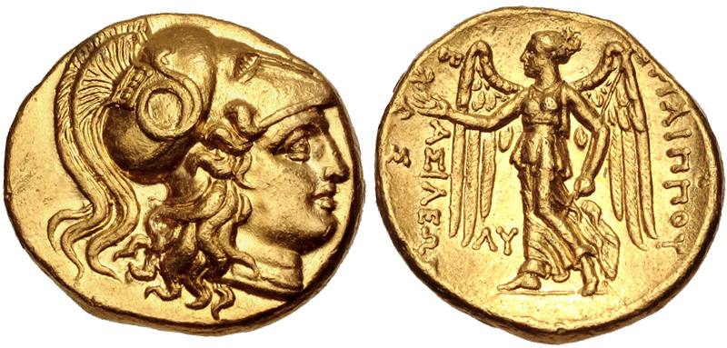 Монета с изображением Филиппа III Арридея