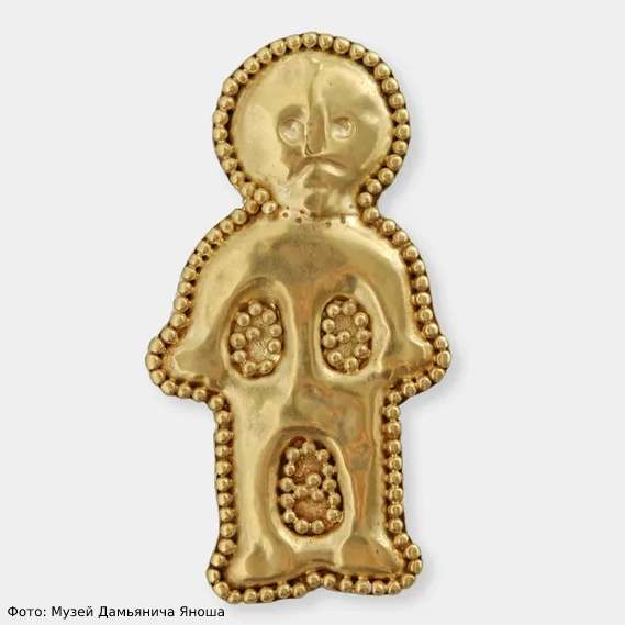 Золотая фигурка 7-го века, найденная на аварском кладбище в Ракочифалве, Венгрия